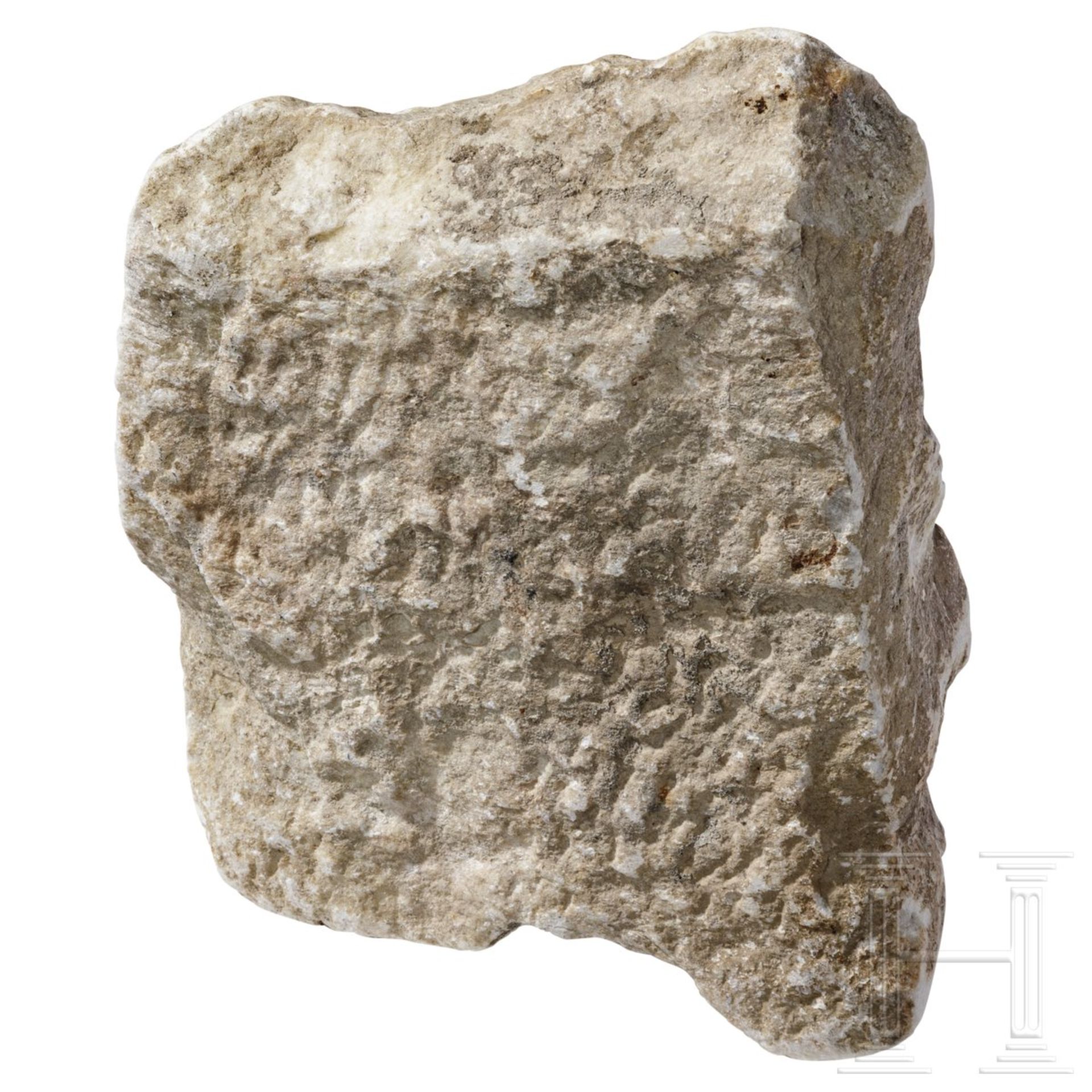 Fragment eines Marmorsarkophages, römisch, 1. - 2. Jhdt. - Bild 4 aus 4