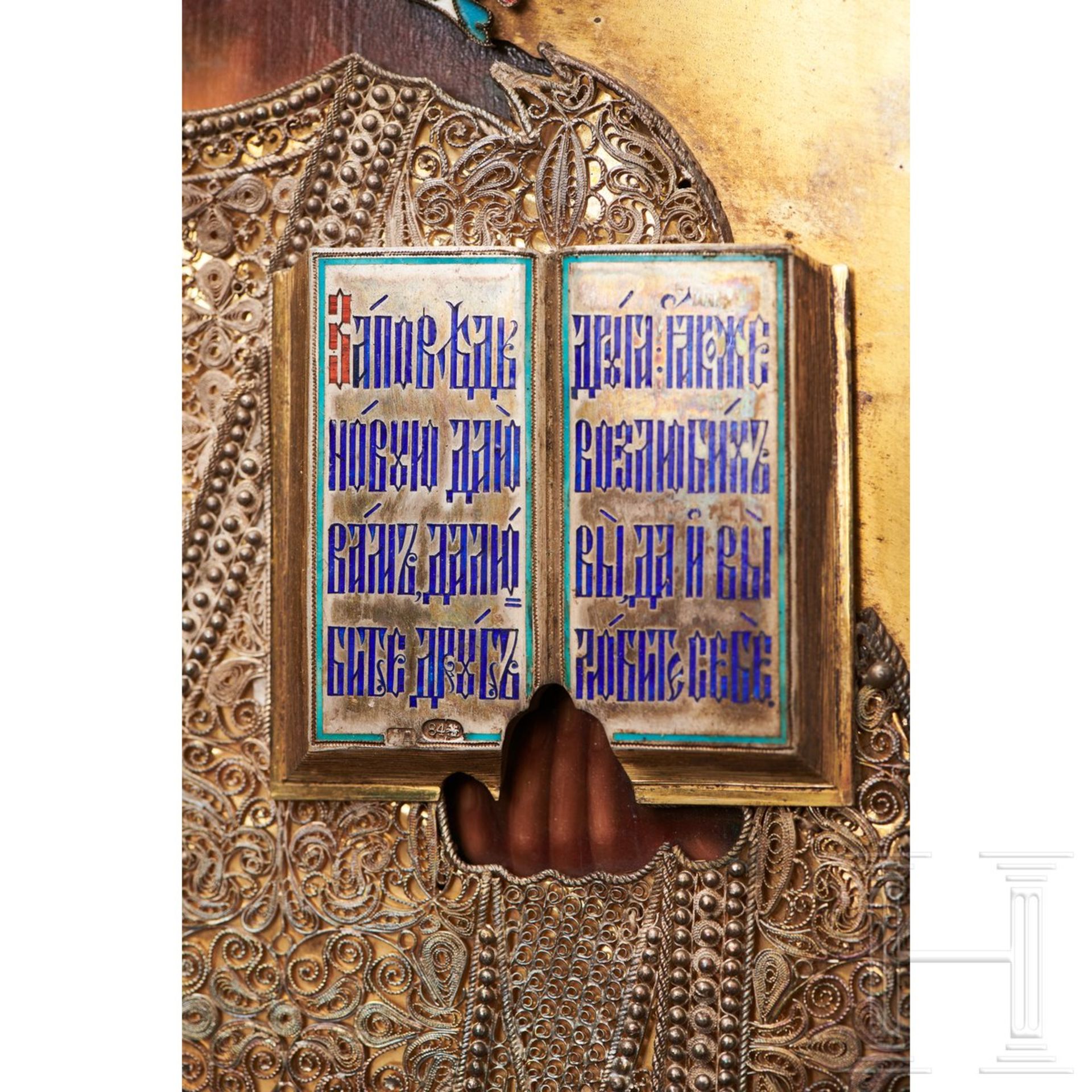 Prunkvolle Ikone "Christus Pantokrator" mit silbernem und teils emailliertem Oklad, Russland/Moskau, - Image 16 of 18