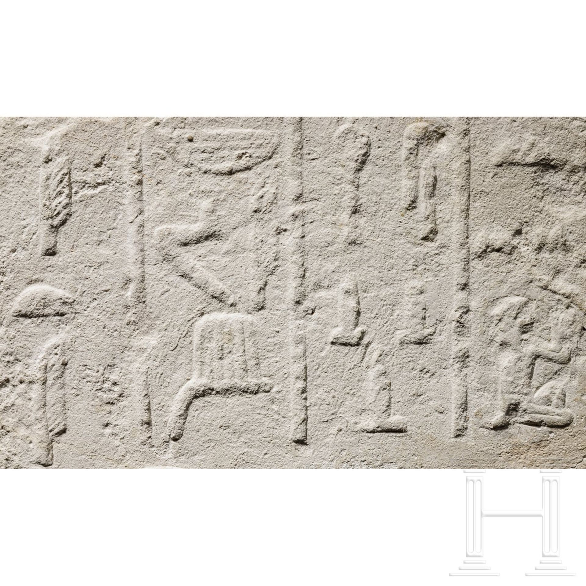 Eindrucksvolles Kalksteinrelief des Iti, Ägypten, Altes Reich, 5. - 6. Dynastie, 2498-2181 v. Chr. - Bild 6 aus 7