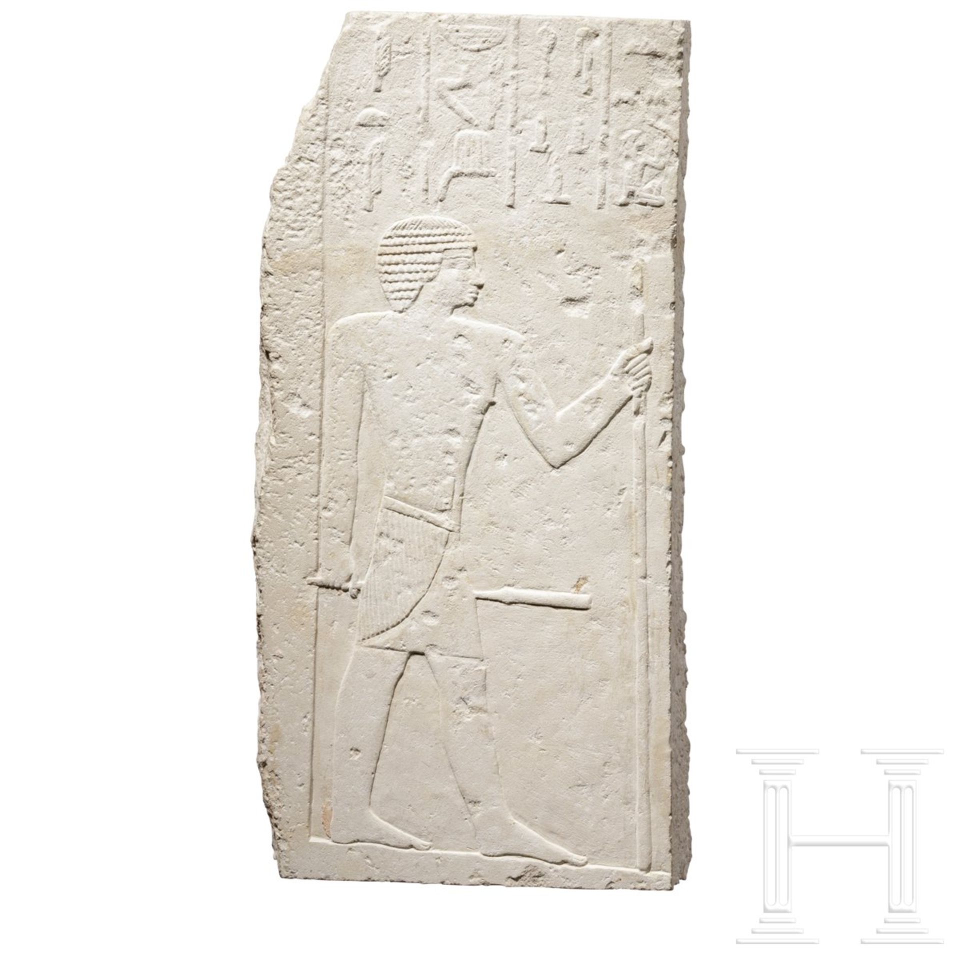 Eindrucksvolles Kalksteinrelief des Iti, Ägypten, Altes Reich, 5. - 6. Dynastie, 2498-2181 v. Chr. - Bild 2 aus 7