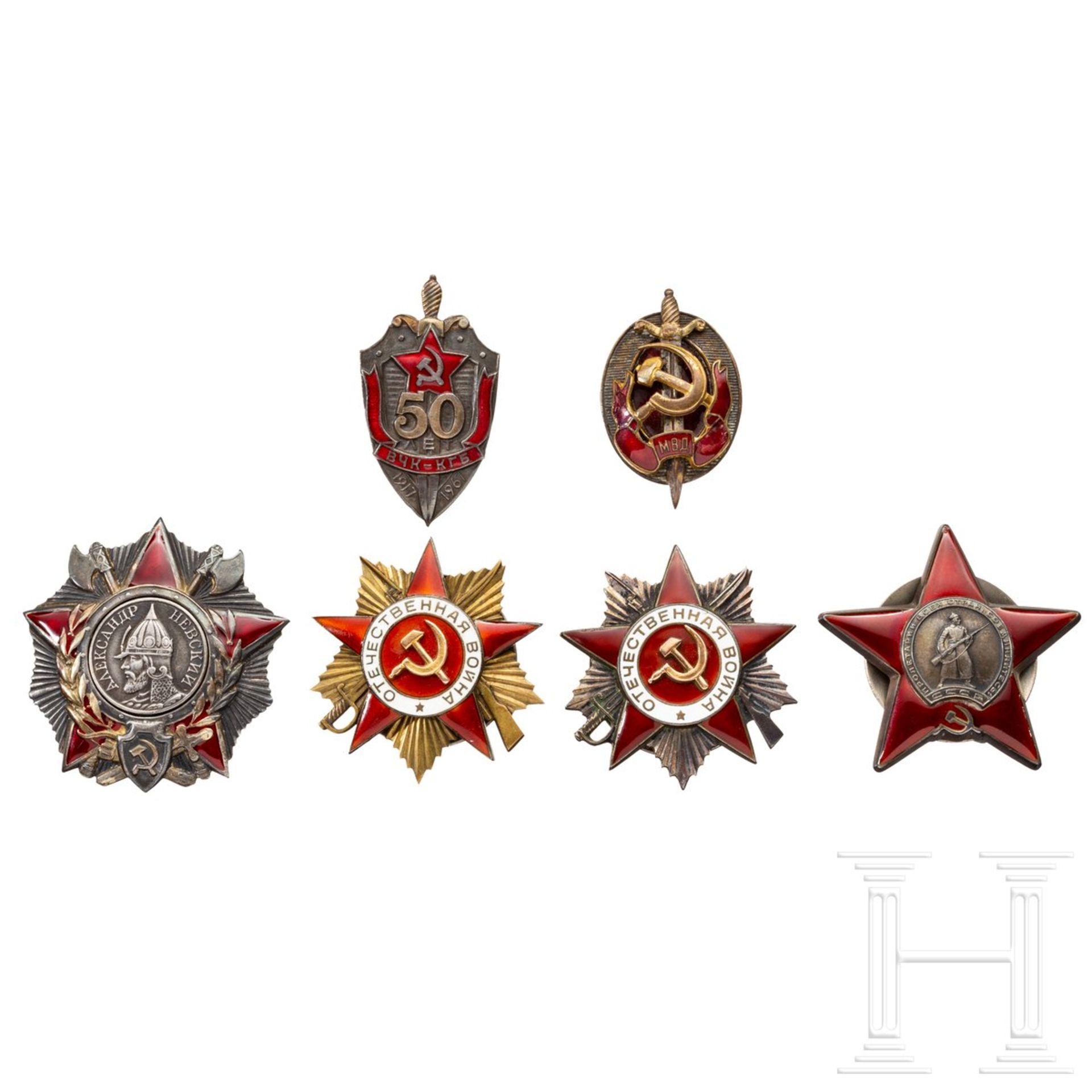 Paradejacke eines Oberstleutnants der sowjetischen Miliz mit neun Auszeichnungen, um 1950-70  - Bild 8 aus 9