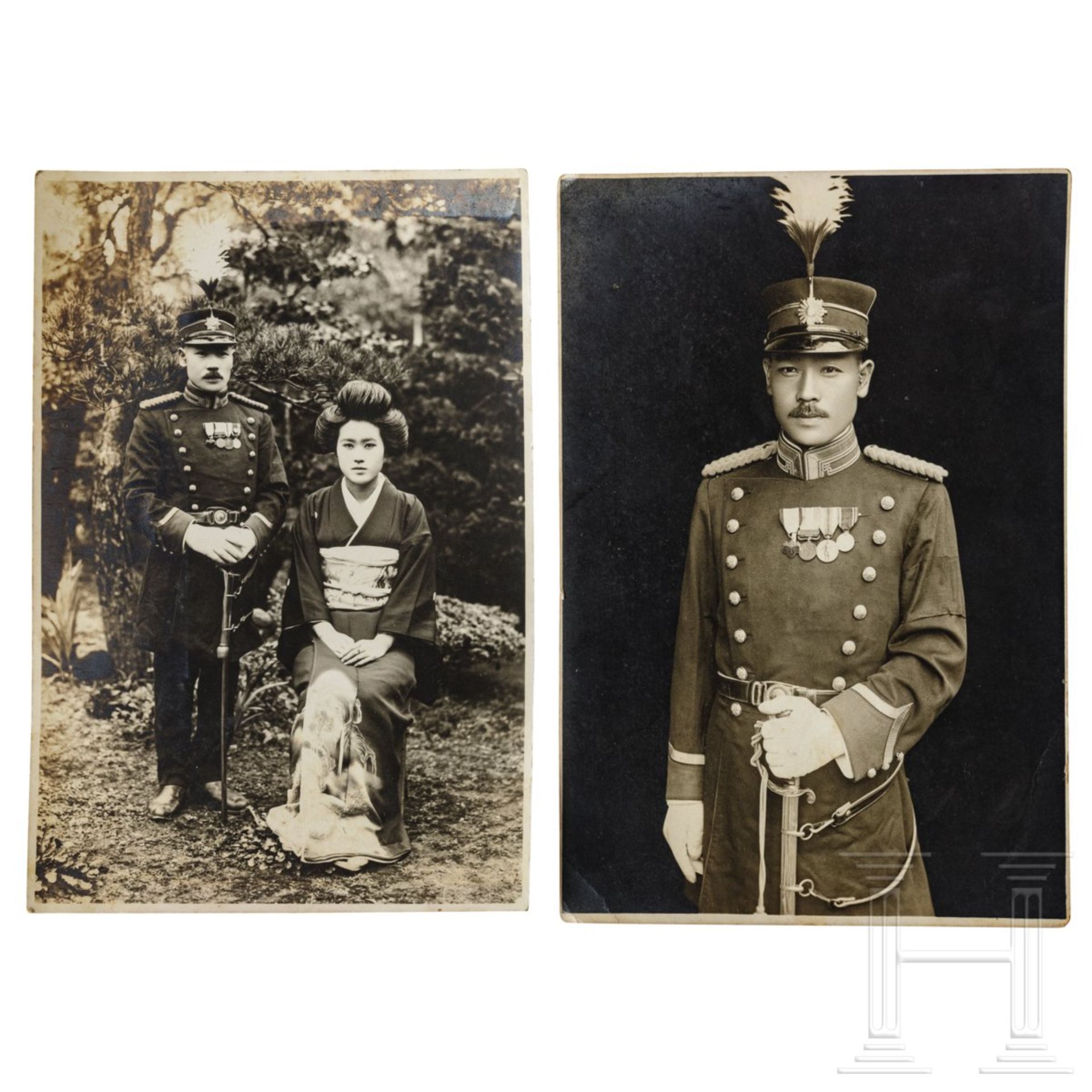 <de>Paradeuniform für einen Leutnant der Kaiserlich Japanischen Armee im 2. Weltkrieg<br>Käppi aus s - Bild 12 aus 20
