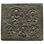 Kleine reliefierte Bronzetafel, spätbyzantinisch, 11. - 14. Jhdt.