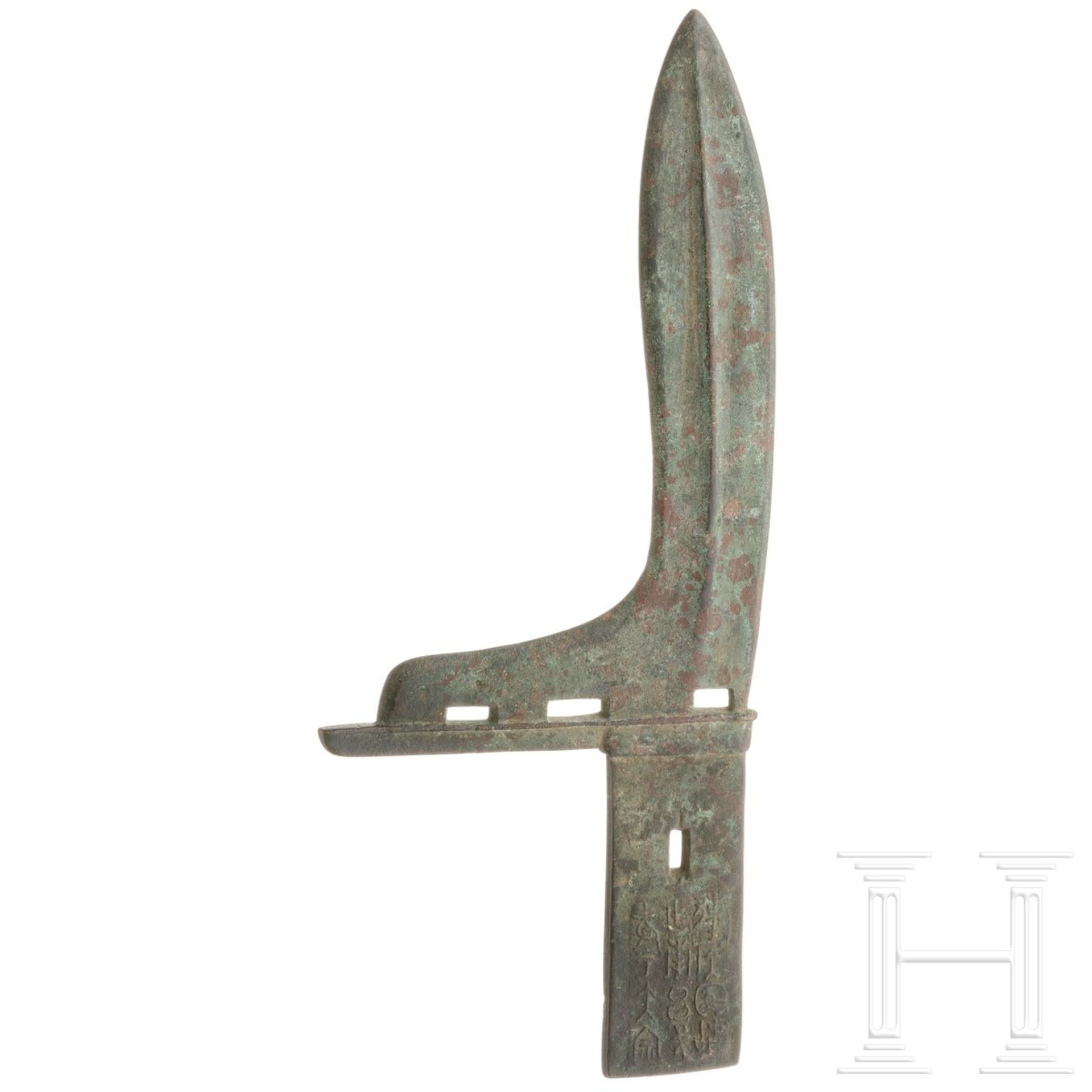 Bronze-Ge (Dolchaxt), China, Zhou-Dynastie, 8. - 3. Jhdt. v. Chr.