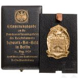 Erinnerungsgabe an die Bundesverfassungsfeier am 11.8.1929