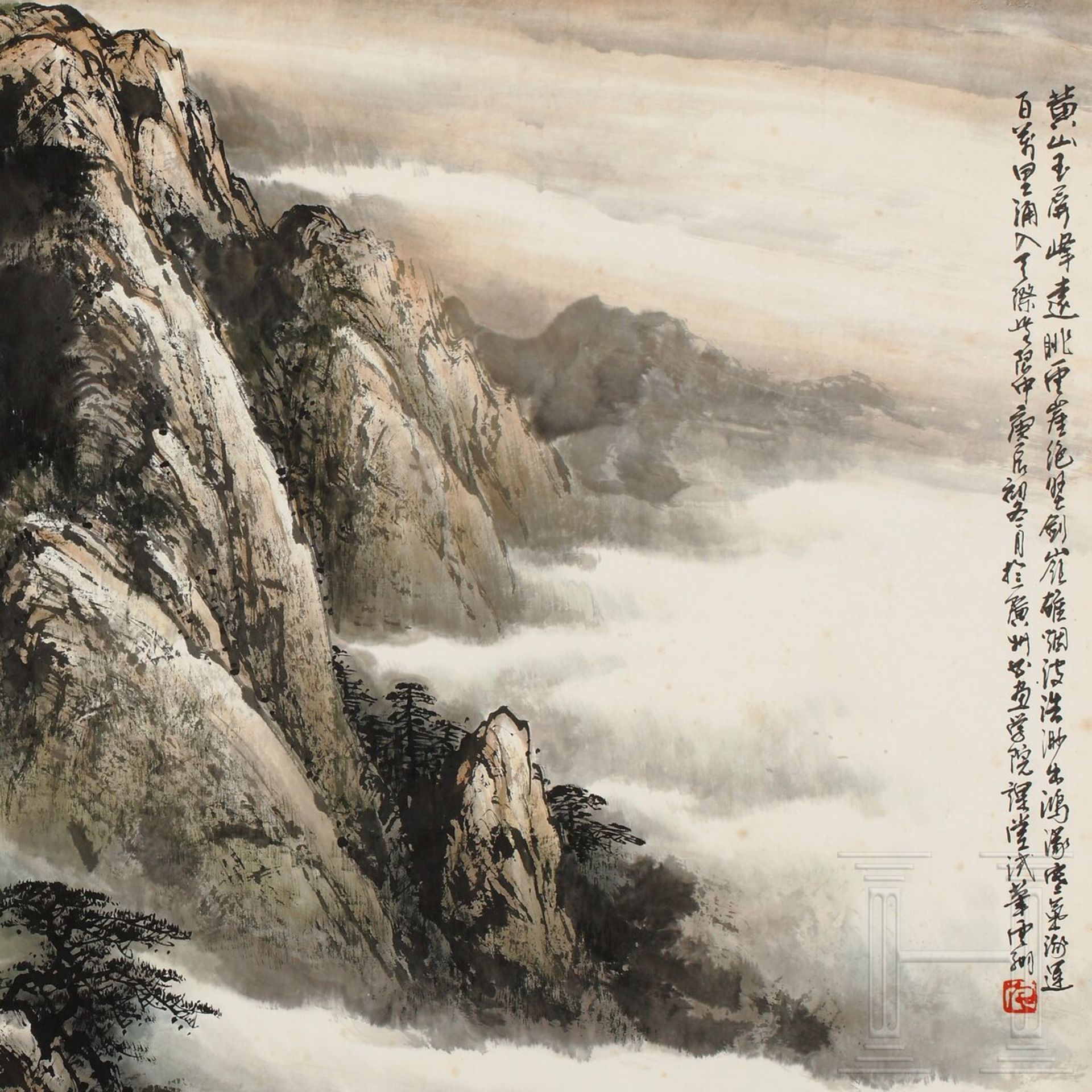 Shi Yunxiang - Landschaftsszene mit Bergen und Wolken, ChinaÊ - Bild 2 aus 2