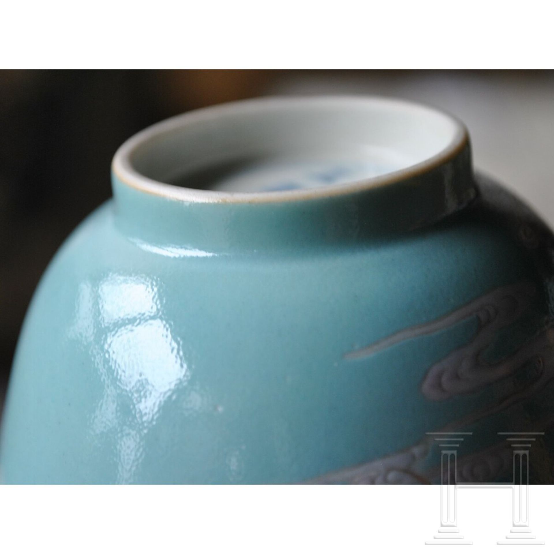 Famille-rose-Tasse mit Yongzheng-Marke - Image 12 of 17