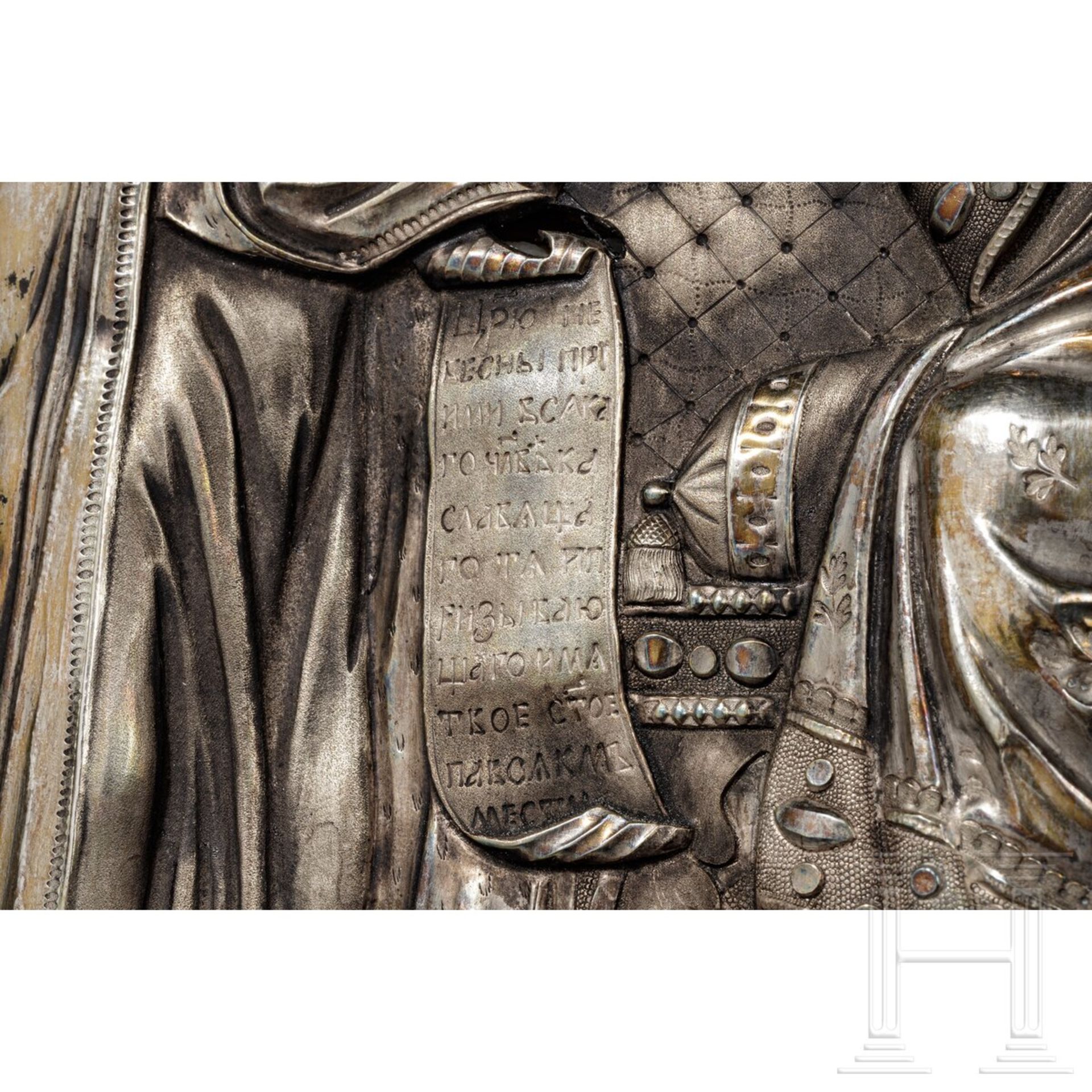 Ikone mit thronendem Christus Pantokrator und zehn Heiligen in prunkvollem silbernen Oklad, Russland - Bild 10 aus 16