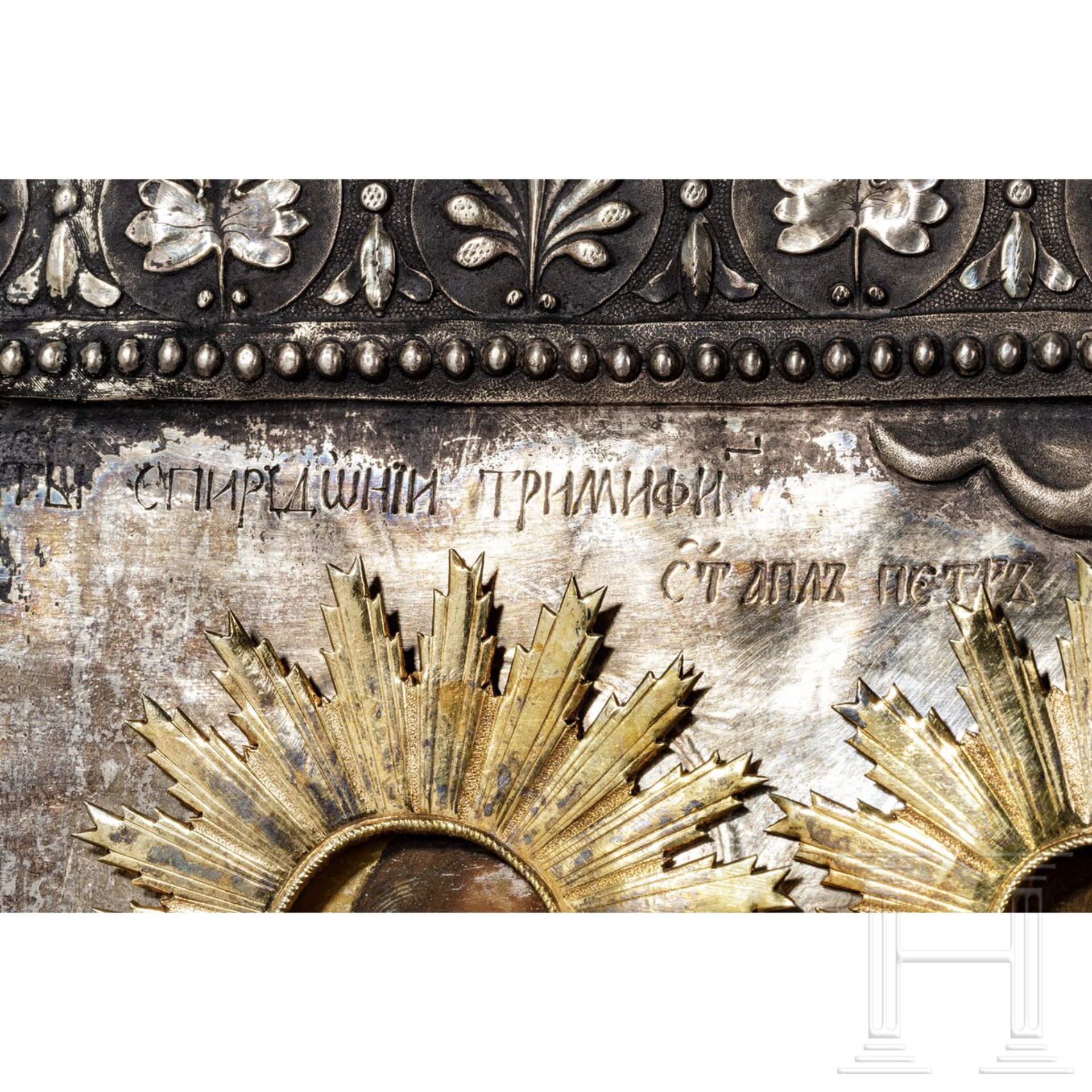 Ikone mit thronendem Christus Pantokrator und zehn Heiligen in prunkvollem silbernen Oklad, Russland - Bild 7 aus 16