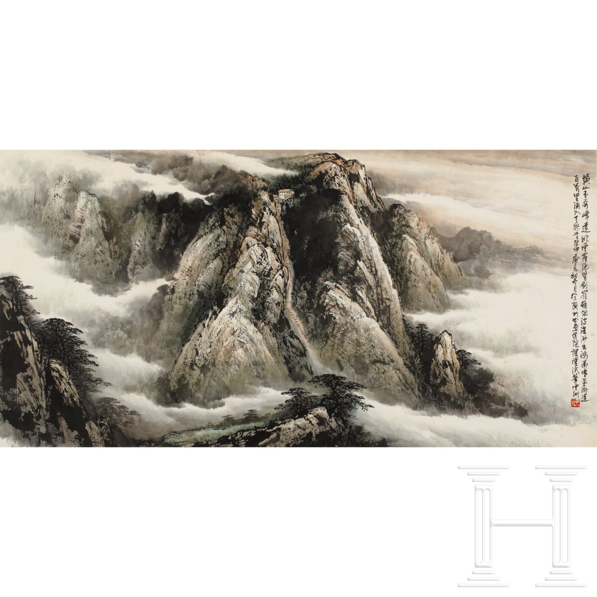 Shi Yunxiang - Landschaftsszene mit Bergen und Wolken, ChinaÊ