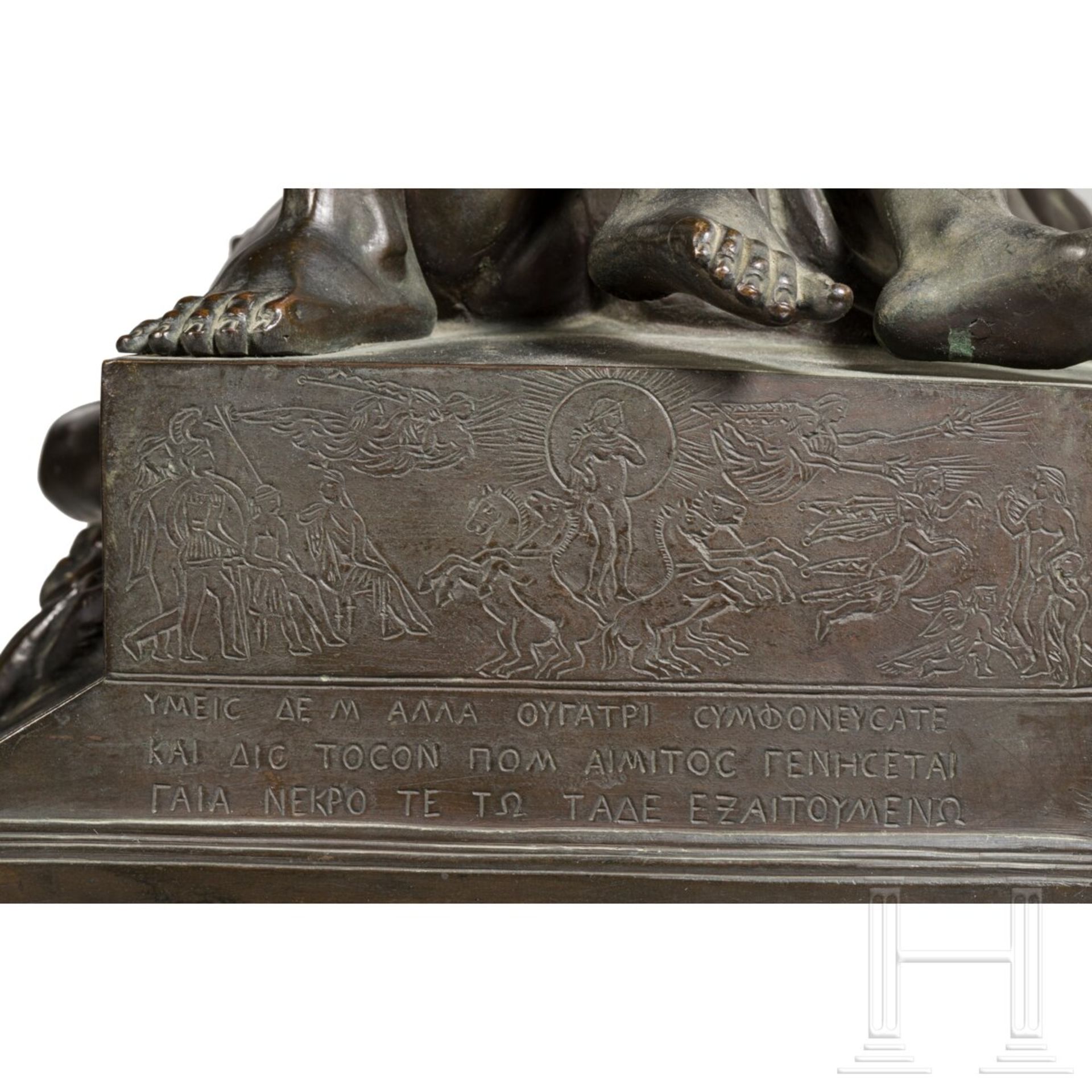 Grand Tour-Skulptur "Raub der Polyxena" nach Pio Fedi (* 07.06.1815 Viterbo,   31.05.1892 Florenz), - Bild 9 aus 10