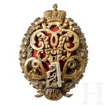 Abzeichen des 12. Astrachan-Grenadier-Regiments Kaiser Alexander III., um 1900
