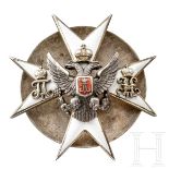 Abzeichen des 96. Omsky-Infanterieregiments, Russland, um 1910/15