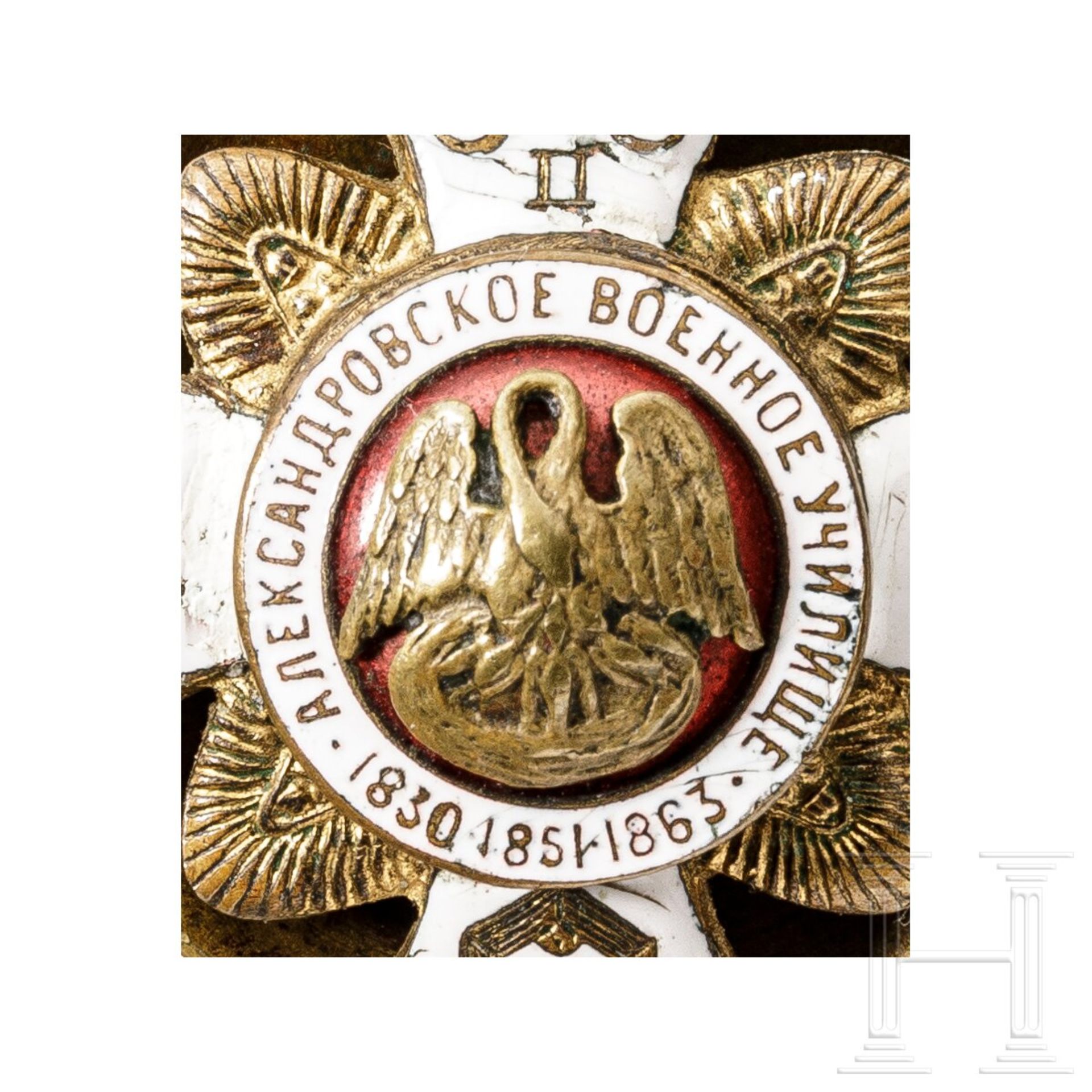 Absolventenabzeichen der Alexander-Militärschule, um 1900 - Bild 3 aus 3
