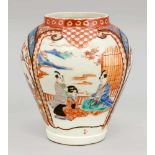 Aka-e Ingwertopf/Vase, Japan, 19. Jh., Korpus unterteilt in mehrere große Kartuschen mit