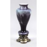 Seltene Ziervase, Frankreich, um 1900, Emile Gallé,