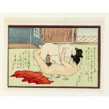 3 erotische Drucke (Shunga), Japan, 20. Jh., polych