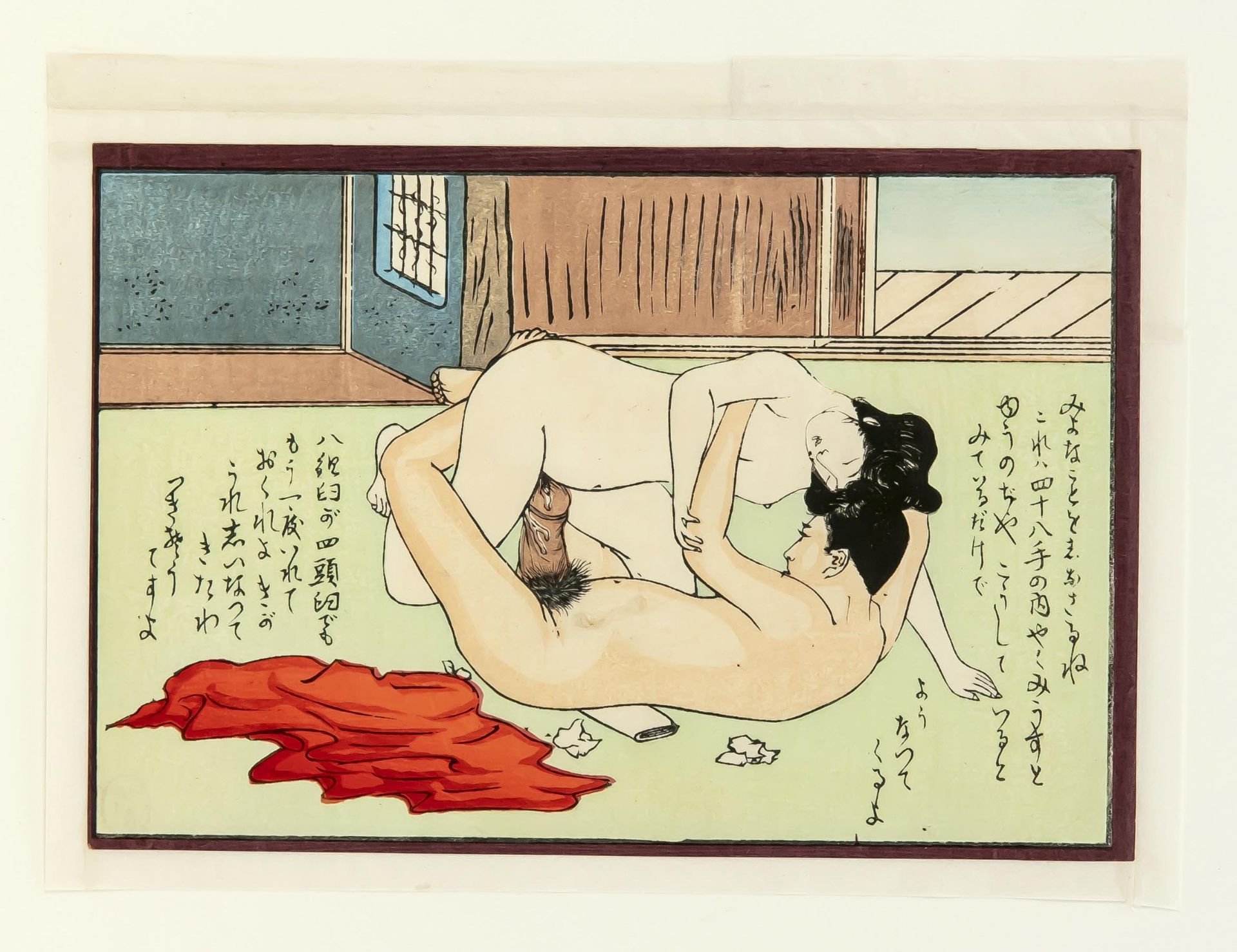 3 erotic prints (shunga), Japan, 20th century, polychrome woodblock prints. All with passe-