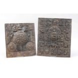 2 buddhistische Reliefs, Tibet/Nepal, 20. Jh., Kupf