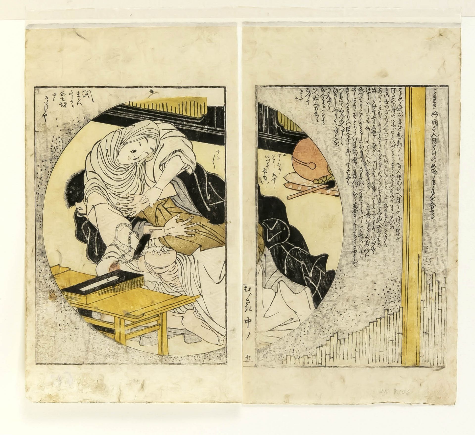 3 Shunga Doppelseiten, Japan, 19. Jh. (late Edo). F