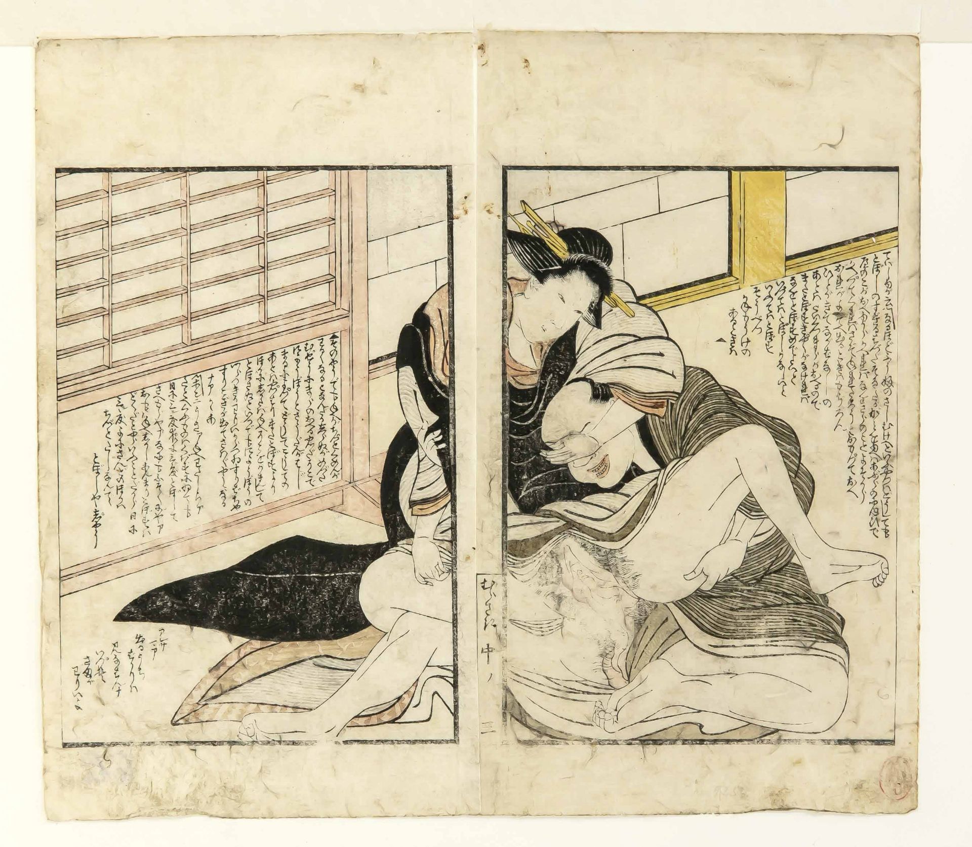 3 Shunga Doppelseiten, Japan, 19. Jh. (late Edo). F - Bild 3 aus 3