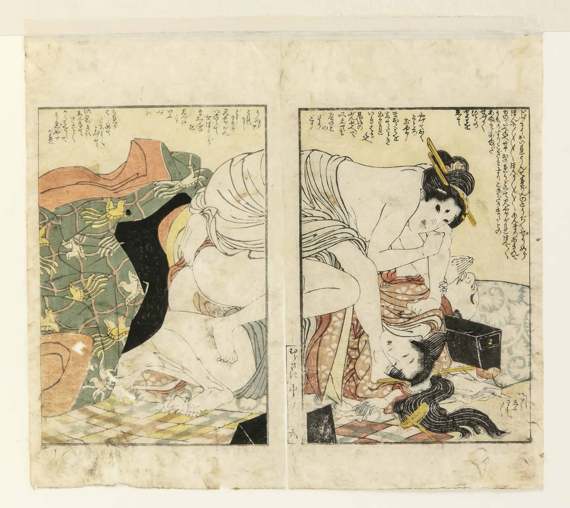 3 Shunga Doppelseiten, Japan, 19. Jh. (late Edo). F - Bild 2 aus 3