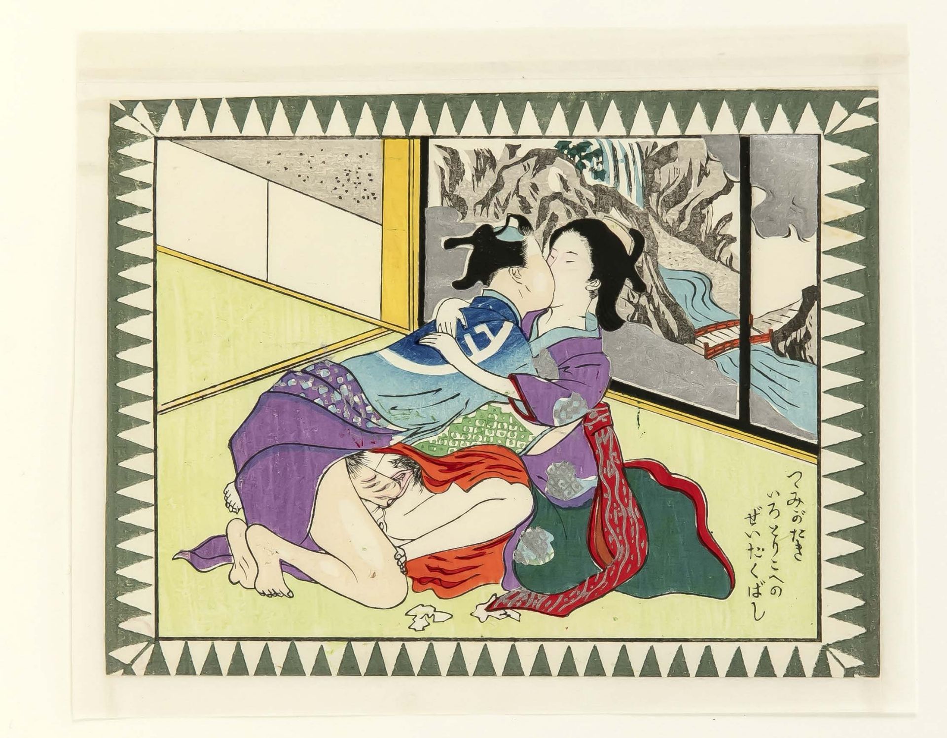 3 erotic prints (shunga), Japan, 20th century, polychrome woodblock prints. All with passe- - Image 2 of 3