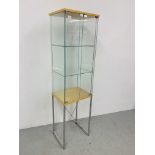 A MODERN DESIGNER GLASS DISPLAY CABINET W47cm, H172cm,