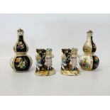 A PAIR OF C19TH PORCELAIN GROUPS OF CHILDREN BY A TREE STUMP AND A PAIR OF C19TH PORCELAIN VASES OF