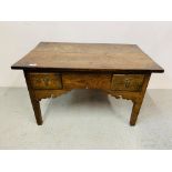 AN ANTIQUE OAK TWO DRAWER LOW BOY. WIDTH 86cm. HEIGHT 50cm. DEPTH 53cm.