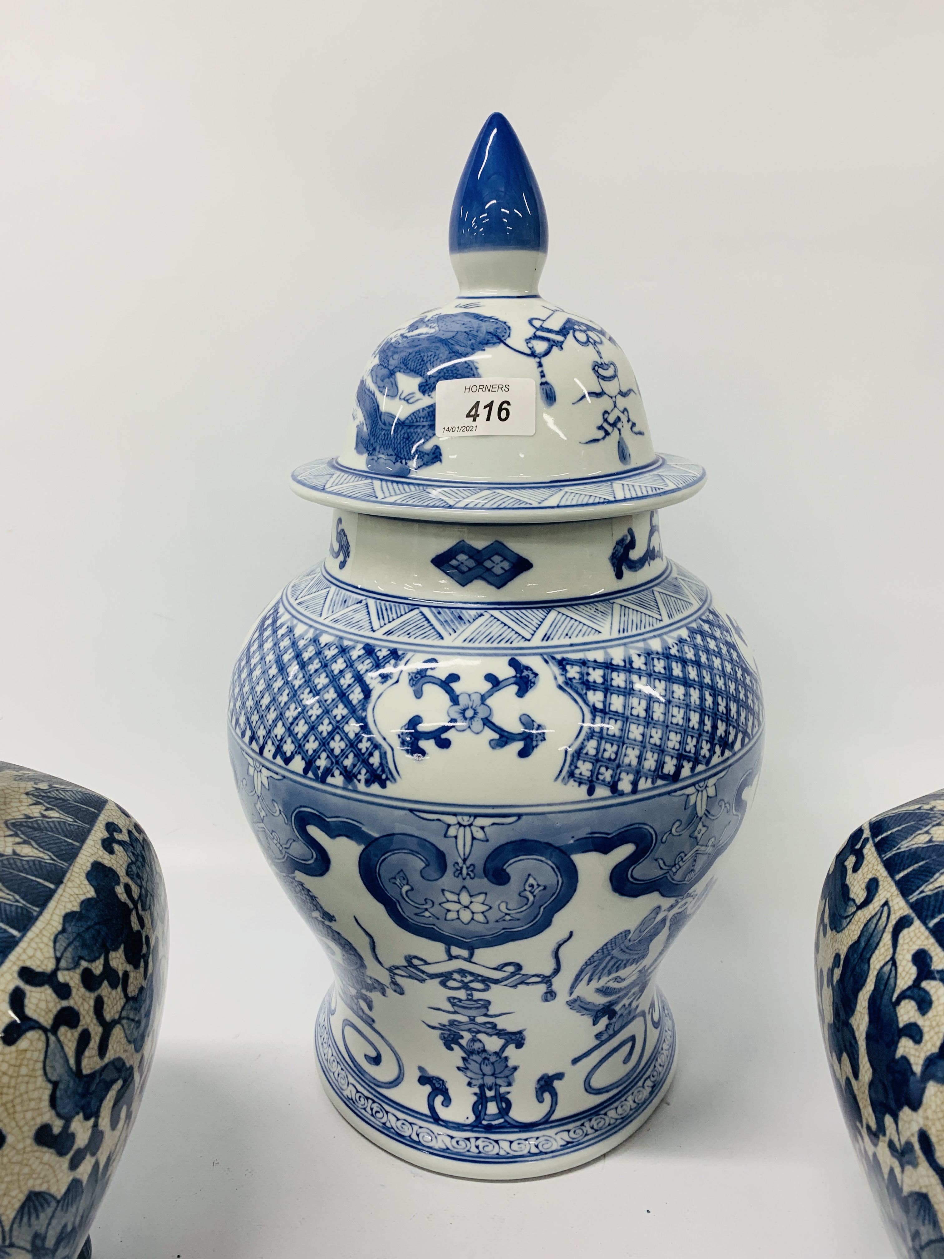 PAIR OF ORIENTAL BLUE & WHITE REPRODUCTION LIDDED URNS + FURTHER LIDDED JAR (SMALL HAIRLINE CRACK) - Image 5 of 6