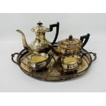 PLATED 4 PIECE TEASET TOGETHER WITH 2 HANDLED TRAY ENGRAVED DETAIL