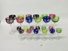 COLLECTION OF VINTAGE COLOURED GLASS HOCK GLASSES