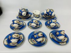 40 PIECES OF FENTON "OLD CHELSEA" DESIGNED HAND PAINTED TEAWARE