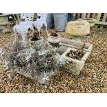 A GROUP OF STONEWORK GARDEN PLANTERS TO INCL.