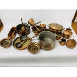 AN EXTENSIVE COLLECTION OF BRASS & COPPER WARES WITHIN TWO BOXES TO INCLUDE.