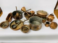 AN EXTENSIVE COLLECTION OF BRASS & COPPER WARES WITHIN TWO BOXES TO INCLUDE.