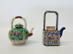 AN ORIENTAL CLOISONNE TEAPOT AND COVER OF INDENTED SQUARE FORM ALONG WITH AN ORIENTAL PORCELAIN