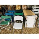 SIX FOLDING CAMP CHAIRS AND FOUR FOLDING CAMPING TABLES