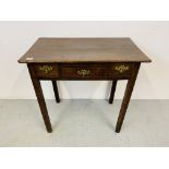 AN ANTIQUE OAK THREE DRAWER SIDE TABLE WIDTH 79cm, HEIGHT 73cm,