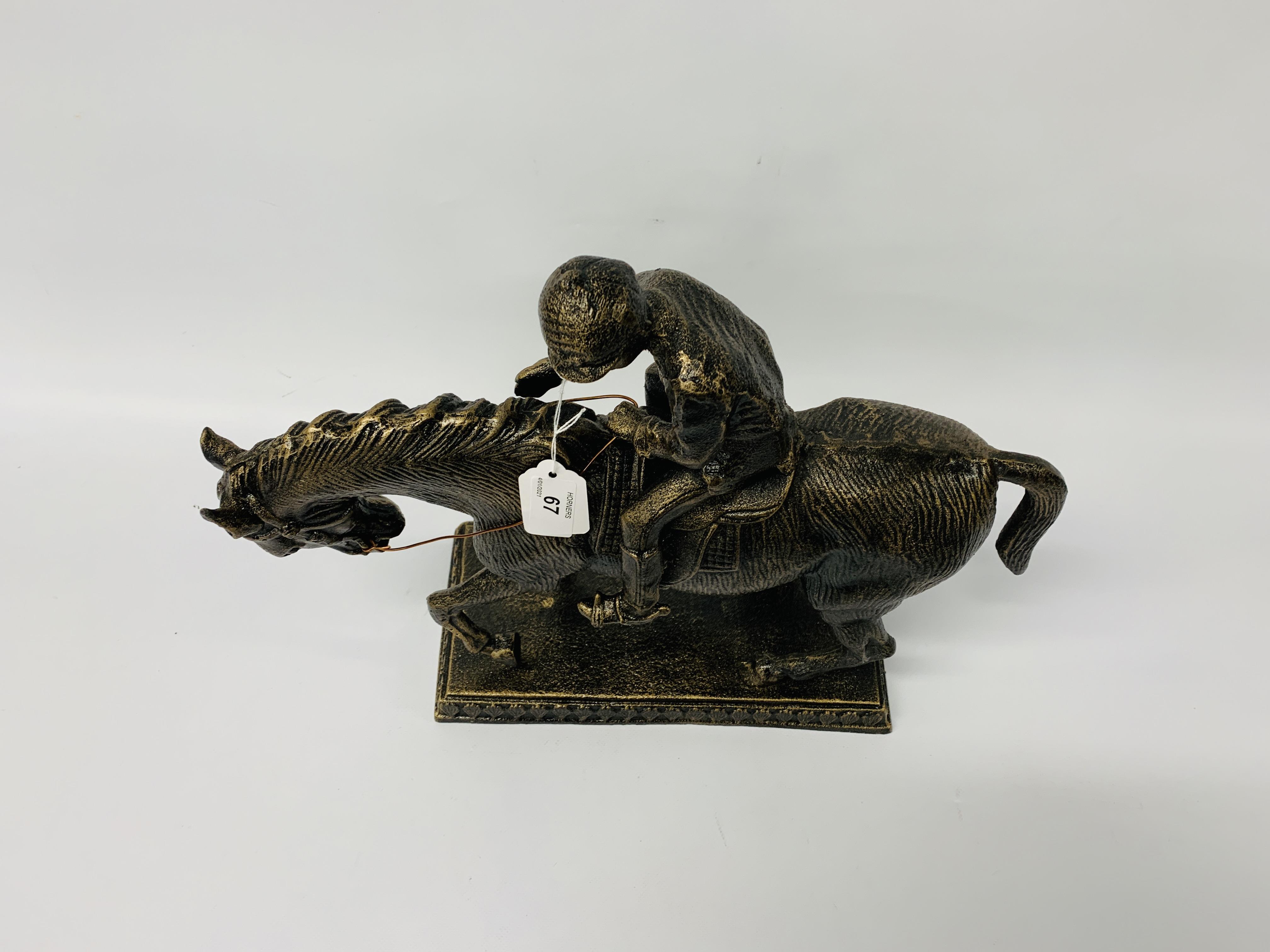 HORSE & JOCKEY FIGURE (R) - Image 5 of 5