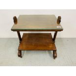 VICTORIAN MAHOGANY TWO TIER STAND