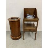 A VICTORIAN MAHOGNAY CYLINDRICAL POT CUPBOARD A/F AND A MAHOGANY TWO TIER WASH STAND WITH JUG &