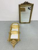 VINTAGE GILT FINISH 3 TIER WALL HUNG SHELF DISPLAY WITH MIRRORED BACK -HEIGHT 94cm,