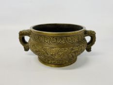 A C19TH BRASS CHINESE INCENSE BOWL WITH DRAGON DESIGN