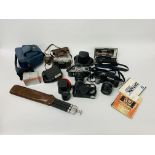 A COLLECTION OF PHOTOGRAPHIC EQUIPMENT TO INCLUDE PENTAX ASAHI SPOT MATIC SLR, KODAK RETIN 1A,