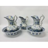 PAIR OF BLUE & WHITE ORIENTAL PATTERNED WASH BOWLS TOGETHER WITH 3 SIMILAR WASH JUGS
