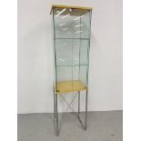 A MODERN DESIGNER GLASS DISPLAY CABINET W47cm, H172cm,