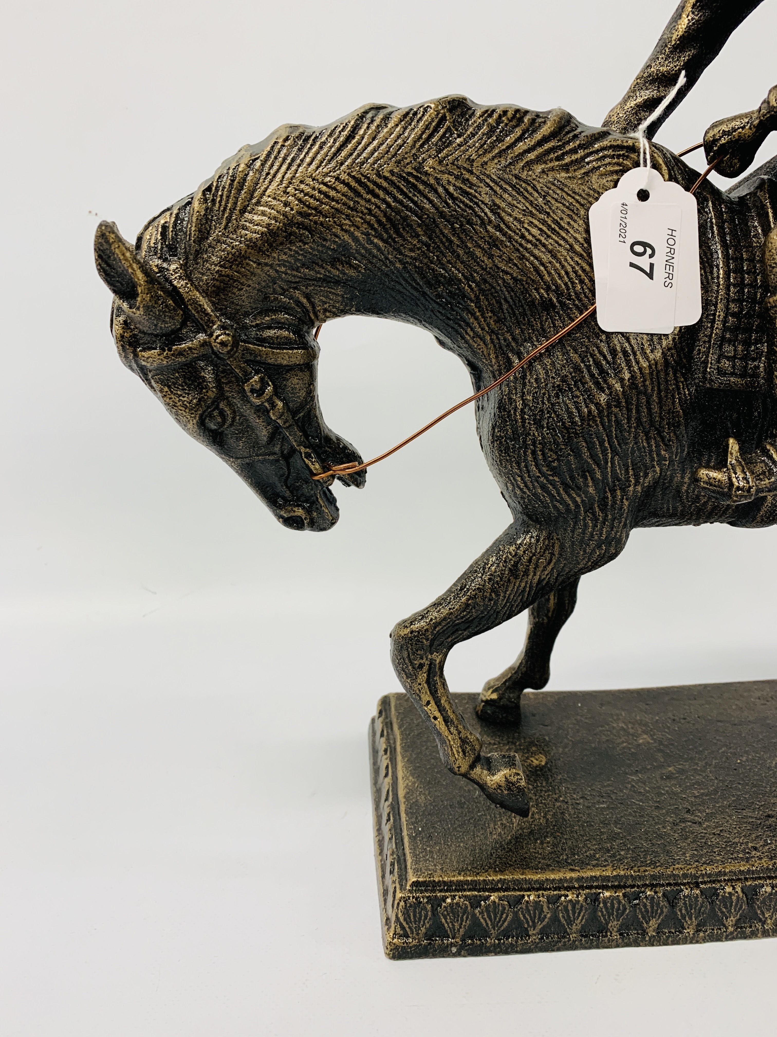 HORSE & JOCKEY FIGURE (R) - Image 3 of 5