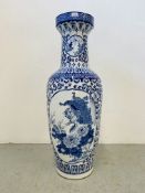 AN OVERSIZED REPRODUCTION BLUE AND WHITE VASE,